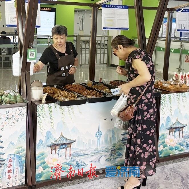 通勤路上有惊喜！济南地铁腊山站“泉韵市集”热闹开市