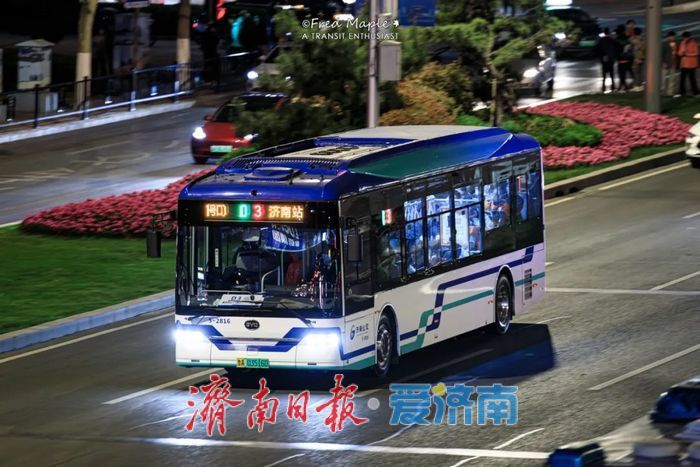 24条公交定制专线，助你相约陈楚生泉城演唱会