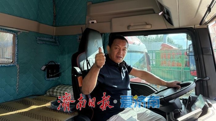 万里跨境终章路！汕德卡G7S成朱师傅“运输生涯”实力搭档