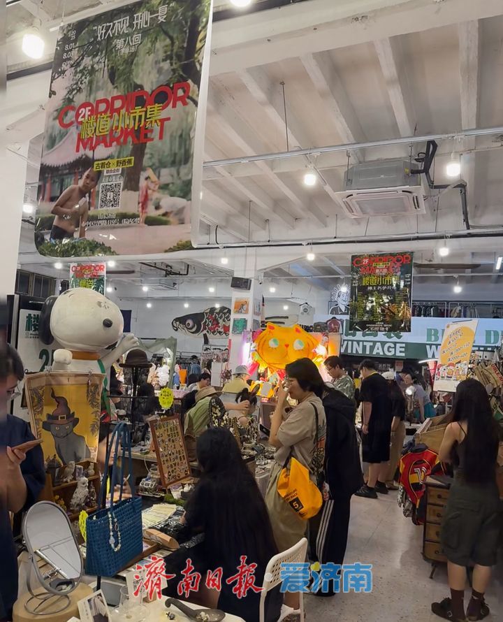 年轻人期待的市集，从“凑摊子”转向“做内容”