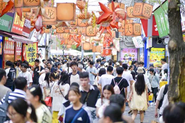 山东这三地入选消费新业态新模式新场景试点城市