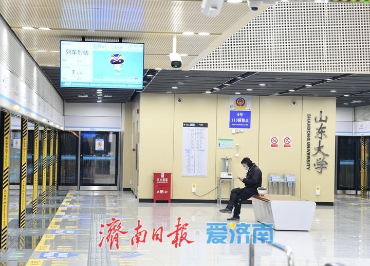 济南轨交明日“三线齐发”，记者探营特色站