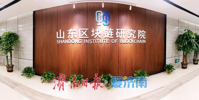 山东发布“云图计划”，要干一件其他省干不了的事！