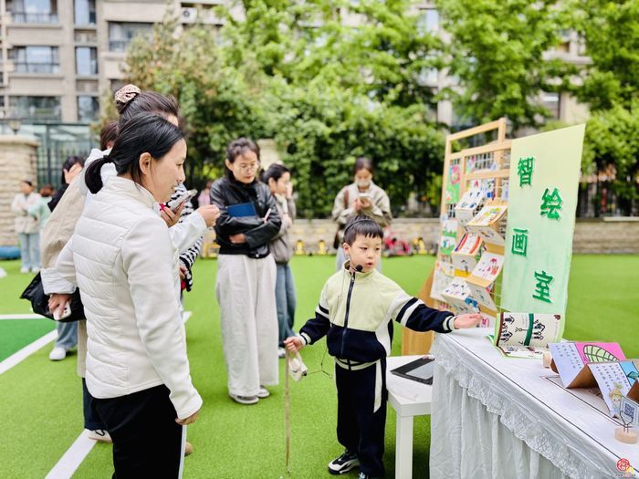 书香雅苑 沁润童心——济南市槐荫区礼乐佳苑幼儿园雅苑分园开展书香主题系列活动