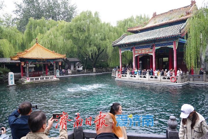 趵突泉水位达29.98米 距30米大关仅一步之遥