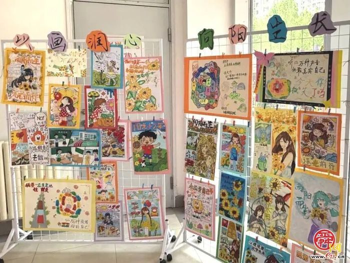 泉润心田 协同筑梦 ——济南市市中区“泉心桥”心育教联体成立仪式暨心理示范校交流研讨活动