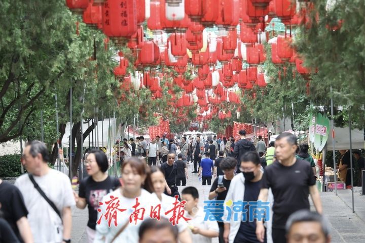 千佛山端午嘉年华启幕  美食戏曲齐绘粽香盛景
