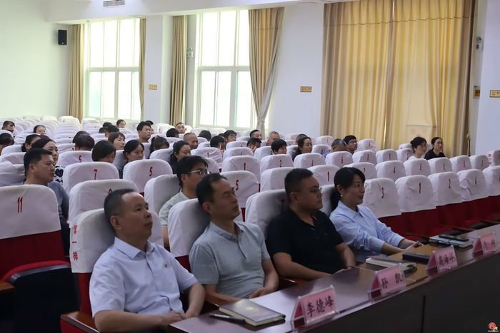 章丘区普集街道召开周末课堂（第四课）