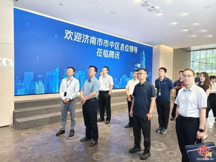 市中区南下“访友”，越聊越有合作“火花”
