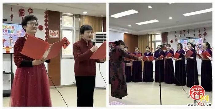 岁启新元，情暖夕阳，大明湖街道举行敬老文...