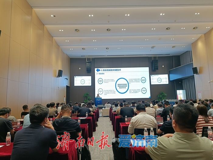 签约金额超2100万元 全市机器人科技成果路演推介会举办