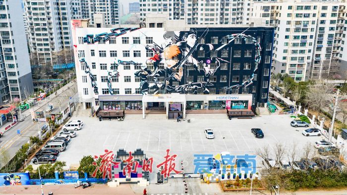 从旧址到潮地：济南猫柠茂 “痛楼” 激活二次元消费潜力