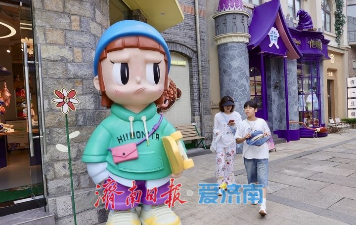 复古撞潮！ 济南老商埠“穿”卡通新衣，暑期引客来