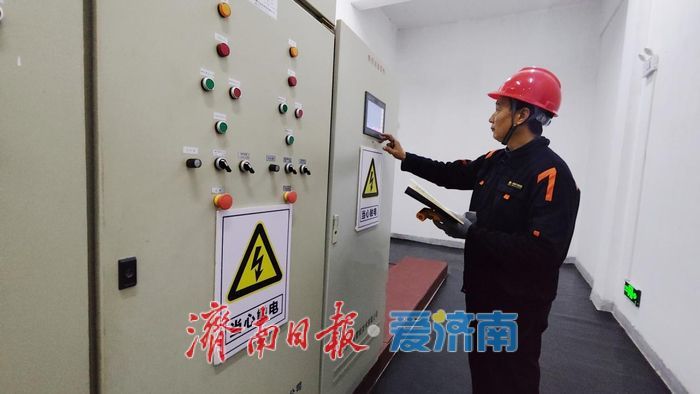 近千名供暖管家坚守一线，济南供暖应对寒潮“有底气”