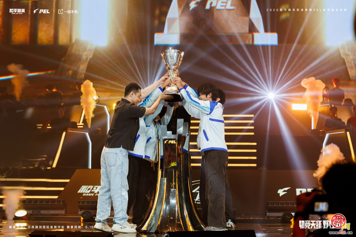 PEL春决燃动泉城电竞新势力赋能济南数字强市崛起