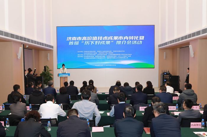 高质量发展开新局 强省会建设走在前 历下：向着国际化一流中心城区疾步向前