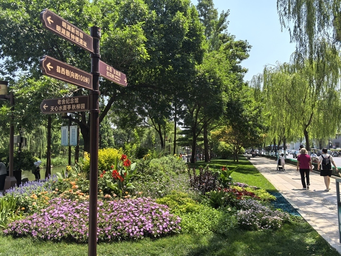 “泉”在济南过暑假｜“一湖一环”绿道联通项目基本建成，上百名市民代表泉水绿道健步走共享绿色成果