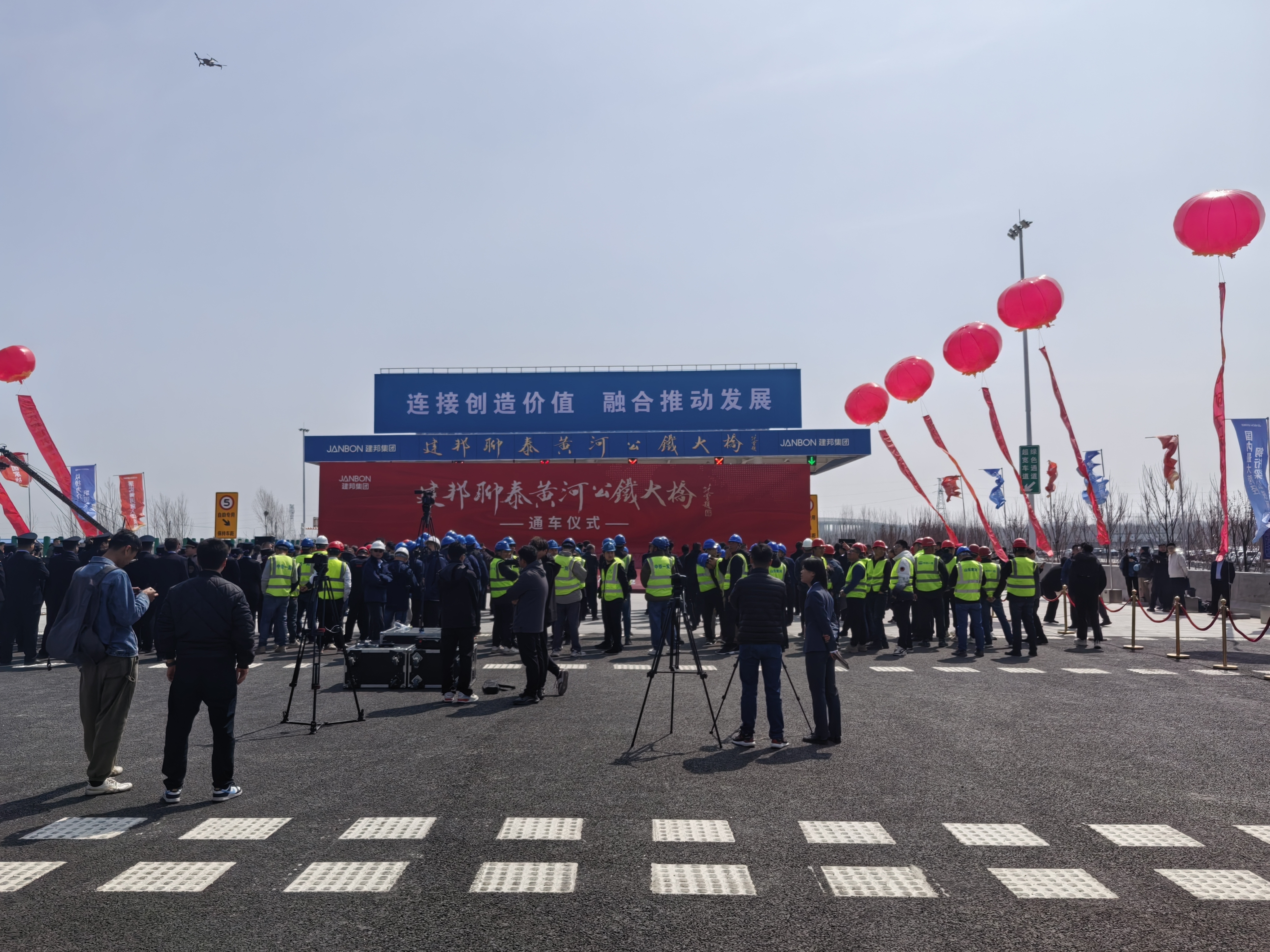项目强省会丨一桥跨两市，天堑变通途