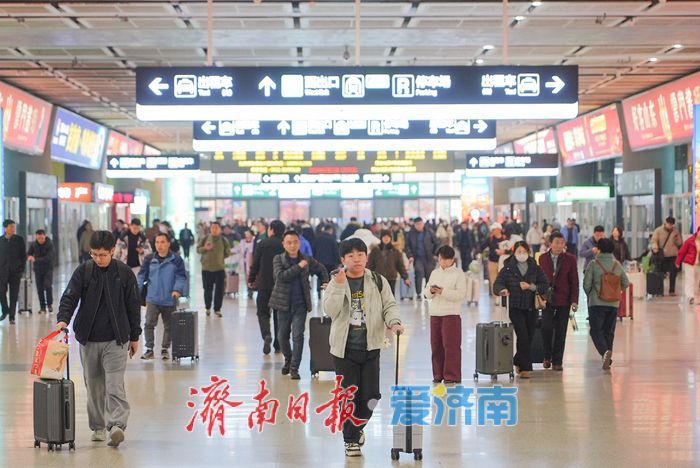 春运迎节前客流小高峰