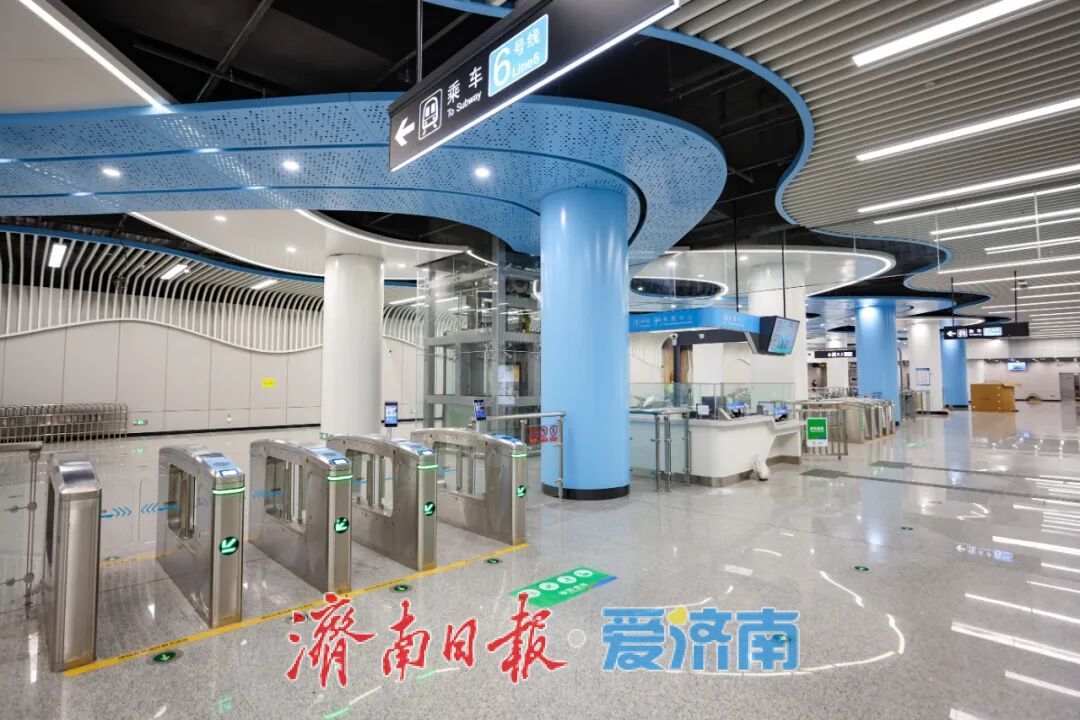 济南轨道交通4、8号线和6号线东段车站实景“上新”