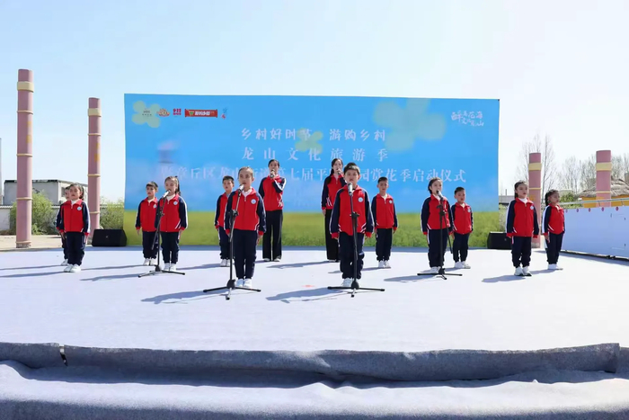 章丘龙山街道：创新文化“两创”实践 擦亮“中国龙山”底色