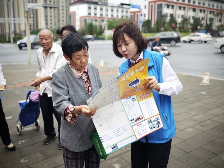 “泉”在济南享金秋 