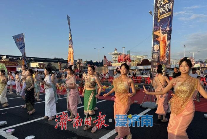 九曲黄河万里情首届泼水狂欢嘉年华 解锁多元夏日潮玩盛宴