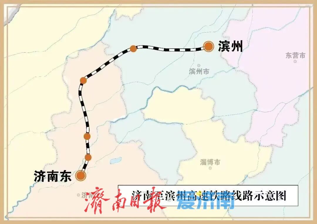 济滨高铁关键性工程接连取得重大突破