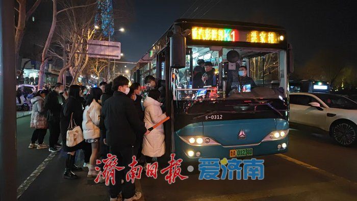 2026元旦假期，济南公交载客约365万人次