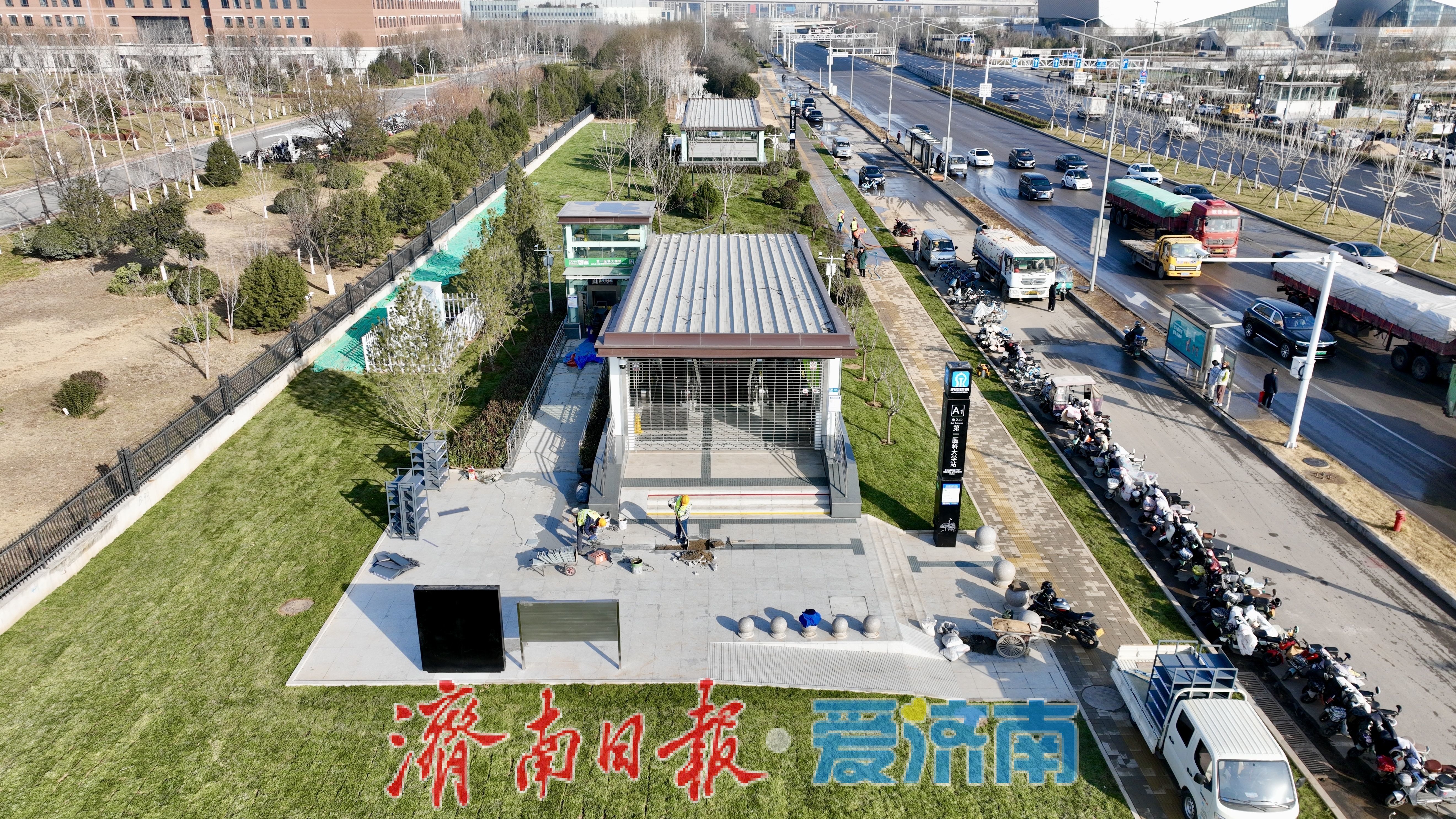 开通进入倒计时！地铁4号线第一医科大学站准备就绪，运营时间同步揭晓