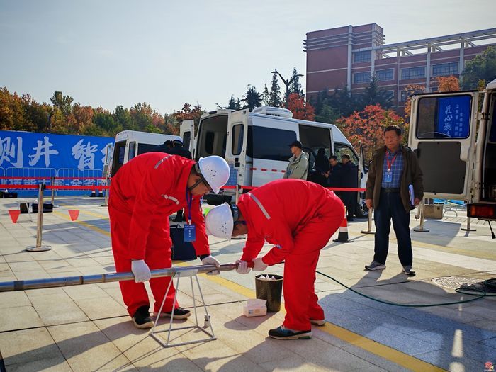 山东省“技能兴鲁”职业技能大赛—全省固体矿产测井职业技能竞赛圆满闭幕