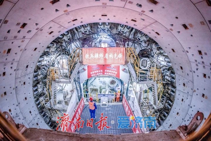 突破关键节点！济南航天大道黄河隧道南线盾构贯通