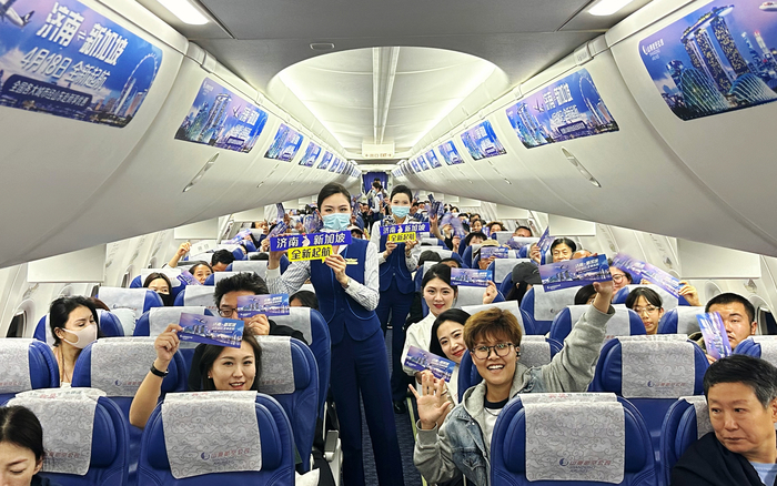 山东航空济南⇌新加坡航线全新起航