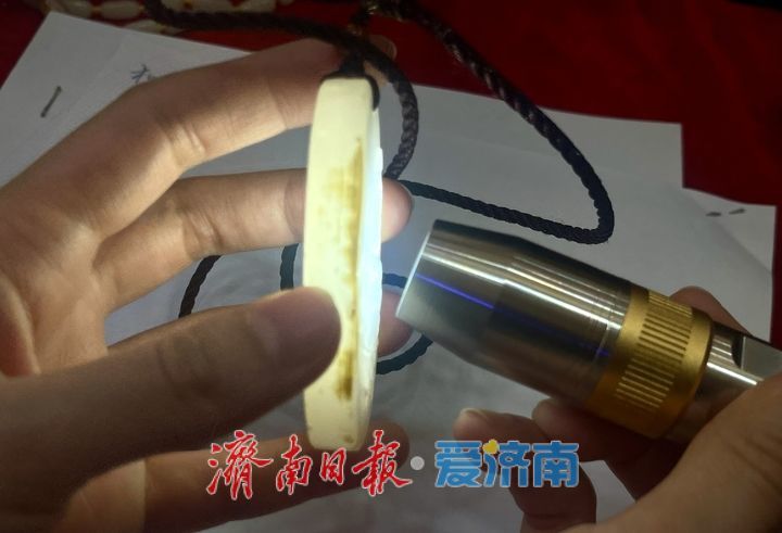 免费“鉴宝”鉴出七成假货