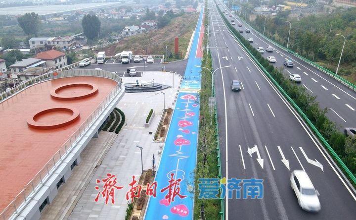 骑行道穿上“彩衣”，济南最美旅游公路颜值爆表