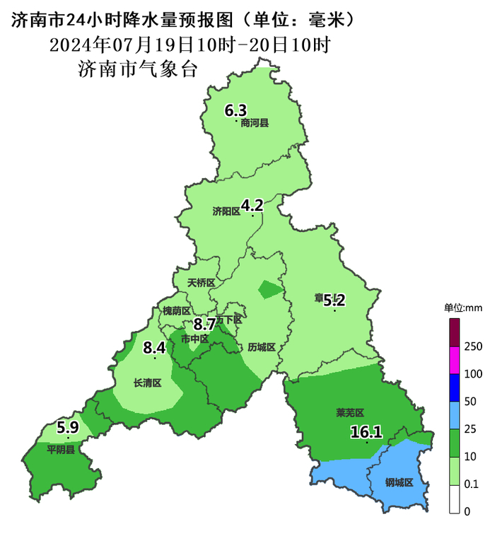 连续降雨今天开启 今夜莱芜钢城局部有大到暴雨