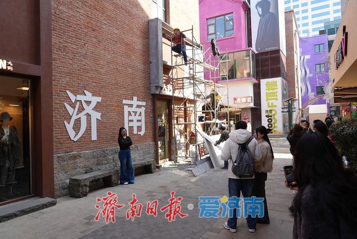 百年街区成文旅新地标 感受济南老商埠春日浪漫