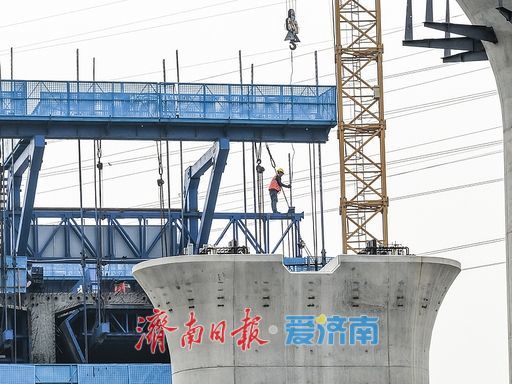 铁路建设“春潮涌” 济南“米”字型高铁枢纽加速成形