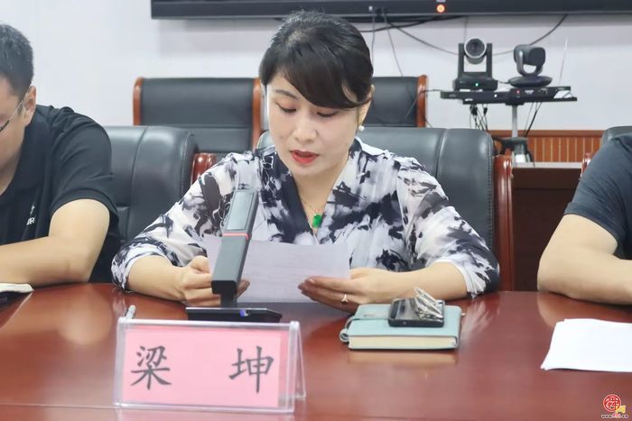 章丘区普集街道召开周末课堂(第五课)