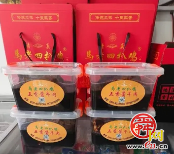 垛庄，心归处：解锁深藏山野的文旅密码