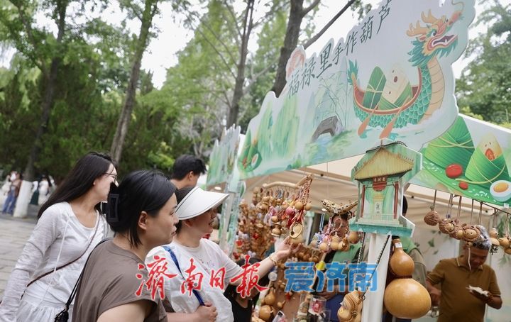 泉润端阳粽叶香 非遗市集迎客来
