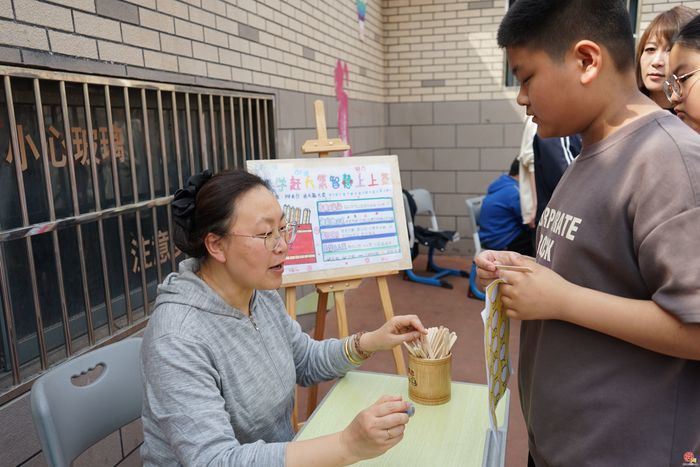 天马行空，玩转数学——燕山小学数学集市精彩上线