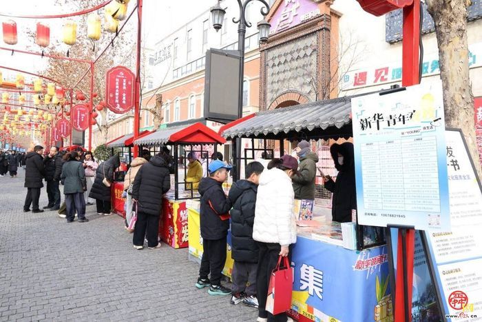 不止春日一抹香  槐荫在“书”适圈中“阅”见美好