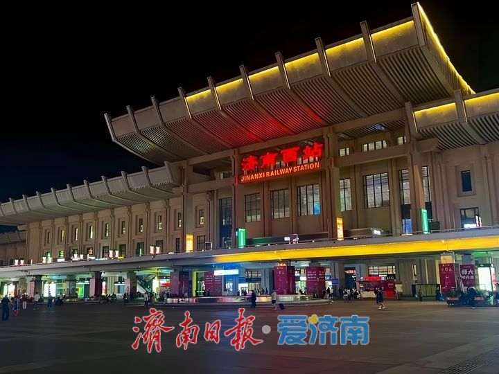 趵眼丨京沪高铁开通十五载，看“济南之变”