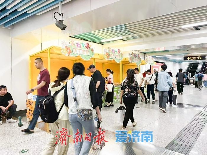 “粽”情守护，济南地铁全力保障端午假期乘客出行顺畅