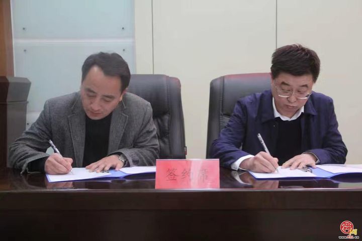 章丘区住建局召开2026年度党风廉政建设大会