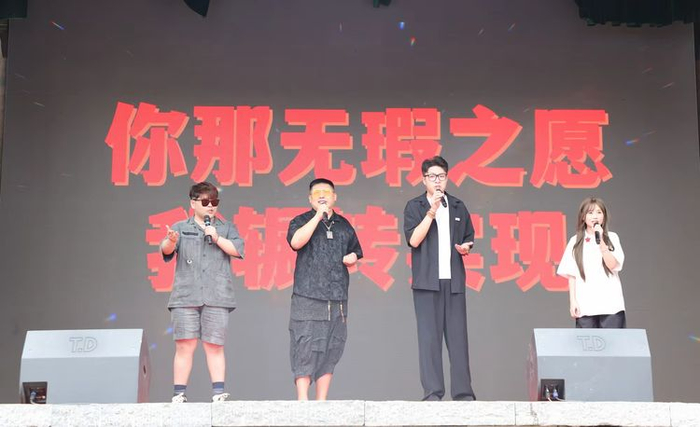 杨立新、宋小川、裘芸等名家齐聚，只为济南这个乡村戏剧节