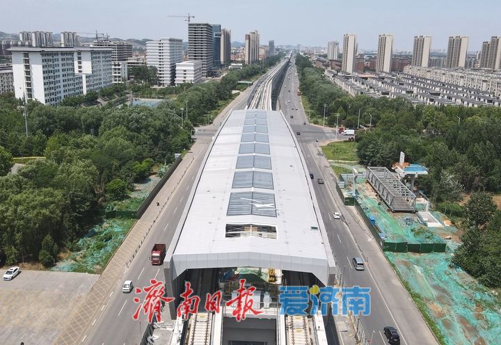 项目强省会｜济南轨交8号线高架段车站风格多样，跟随镜头先睹为快