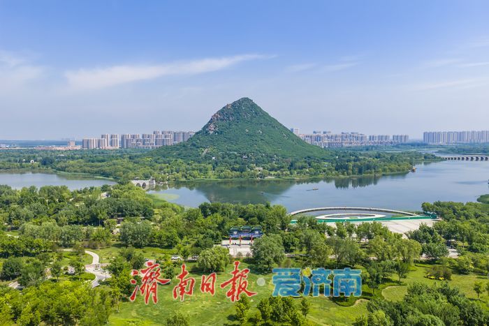 从“鹊华烟雨”到生态活力，华山历史文化湿地公园绘就泉城绿色答卷