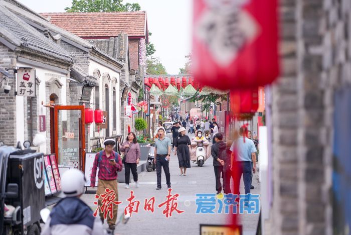 老街焕彩热闹十足 乐享夏日济南味